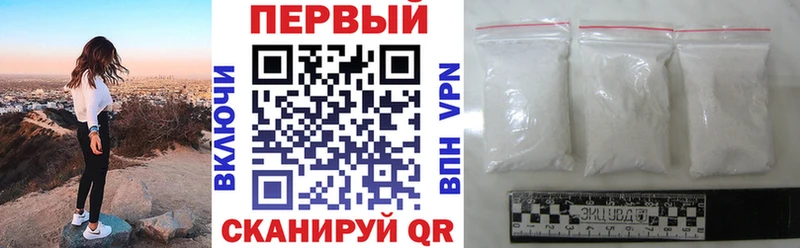 маркетплейс состав  кракен сайт  Далматово  АМФ Premium 