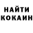 КЕТАМИН ketamine Vitalii Pyrozhok