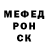 COCAIN FishScale Olena Hrechn