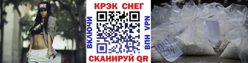 COCAIN Перу  Далматово 
