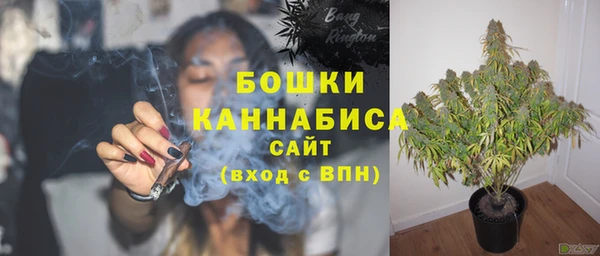 кокаин перу Алзамай