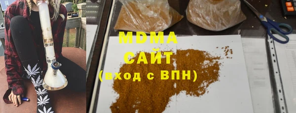 марки lsd Алексин