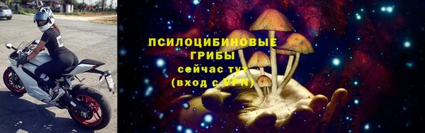 гашиш Алексеевка