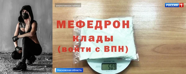 прущие грибы Козловка