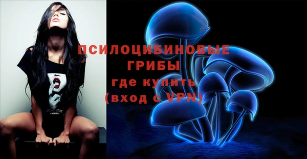 гашиш Алексеевка