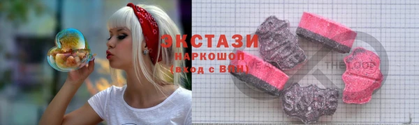 гашиш Алексеевка