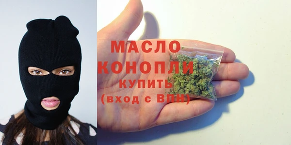гашиш Алексеевка
