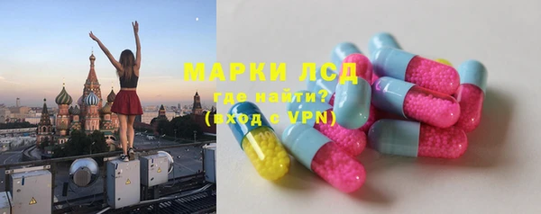 гашиш Алексеевка