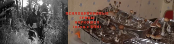 кокаин перу Алзамай