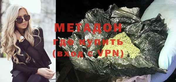 кокаин перу Алзамай