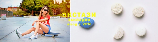кокаин перу Алзамай