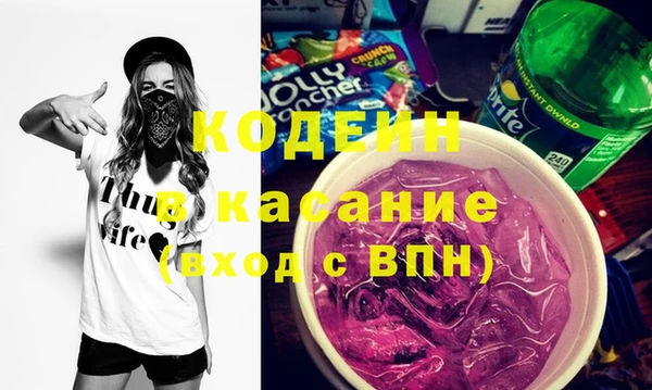 кокаин перу Алзамай