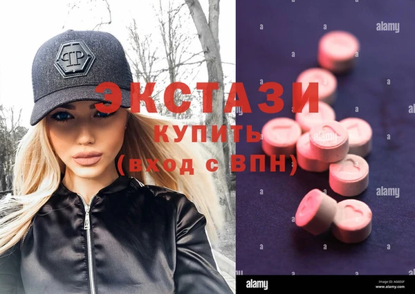 марки lsd Алексин