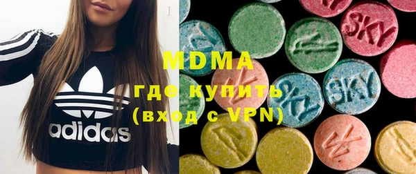 марки lsd Алексин