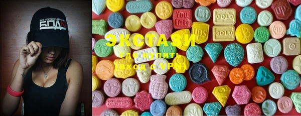 марки lsd Алексин