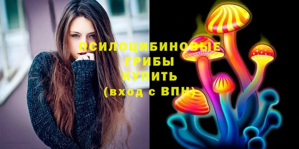 гашиш Алексеевка