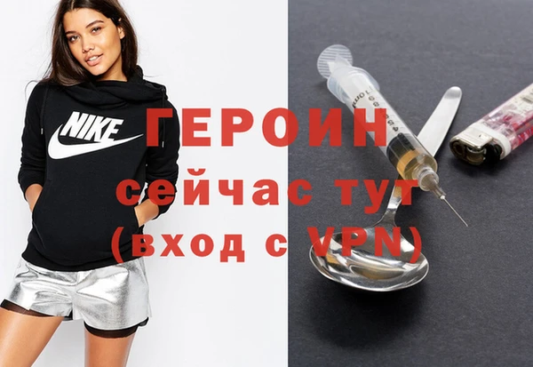 COCAINE Кодинск