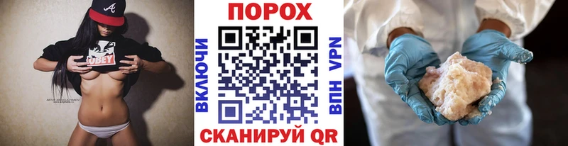 МЕТАМФЕТАМИН винт  Далматово 